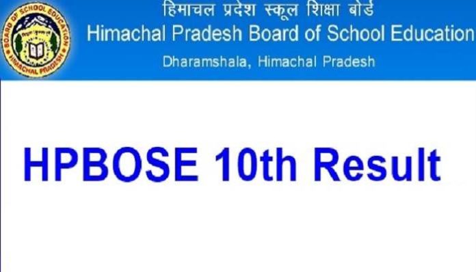 HPBOSE-10th-Result HPBOSE-10th-Result