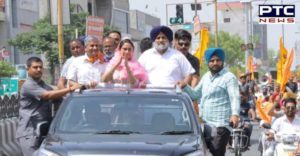 Parkash Singh Badal Harsimrat Kaur Badal covering candidate files nomination from Bathinda