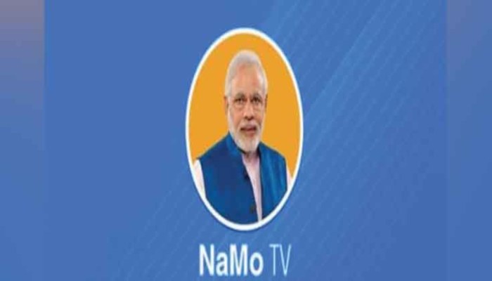 'नमो टीवी' को लेकर की गई शिकायत के बाद चुनाव आयोग ने मांगा जवाब