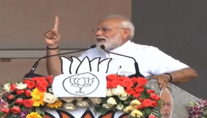 PM Modi PM Modi