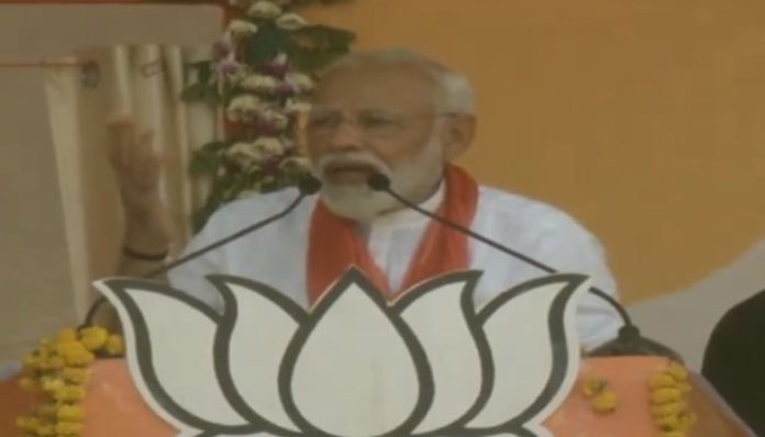 PM Modi UP Rally PM Modi UP Rally