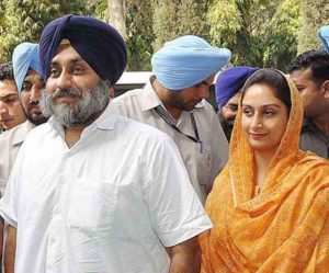 Sukhbir Badal And Harsimrat Kaur Badal 26th April Fill nomination paper
