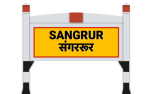 Sukhbir Badal Parminder Singh Dhindsa Sangrur Announced candidate