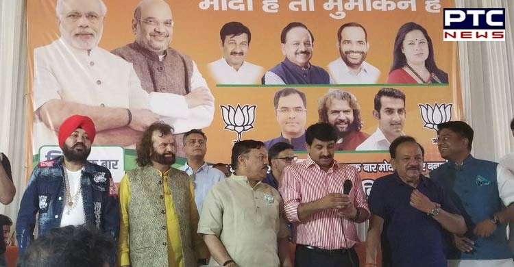 Singer Daler Mehndi joins BJP