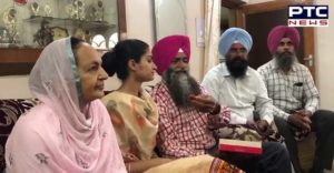 UPSC exam Gurdaspur Amritpal Kaur Gained 44th rank