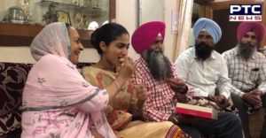 UPSC exam Gurdaspur Amritpal Kaur Gained 44th rank