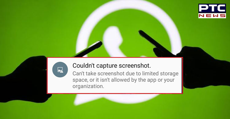 WhatsApp ban Screenshots When Fingerprint Enabled
