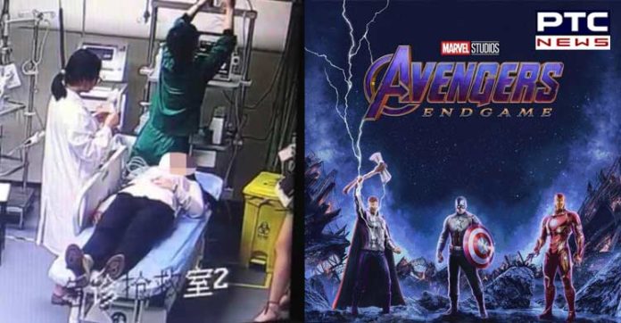 ਪੂਰੀ ਦੁਨੀਆ ‘ਚ ਸਿਰ ਚੜ੍ਹ ਬੋਲ ਰਿਹਾ ਹੈ Avengers: Endgame ਫ਼ਿਲਮ ਦਾ ਜਾਦੂ , ਫ਼ਿਲਮ ਦੇਖ ਕੇ ਕੁੜੀ ਦੀ ਵਿਗੜੀ ਹਾਲਤ , ਹਸਪਤਾਲ 'ਚ ਭਰਤੀ Avengers: Endgame Movie Watching China Girl Worse condition
