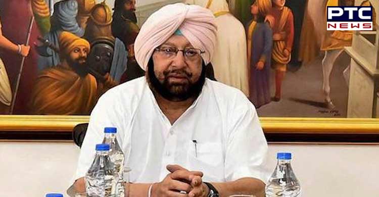 Captain Amarinder Singh Greets People On Baisakhi