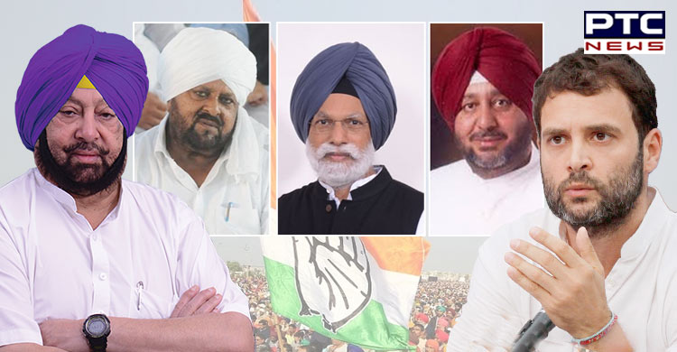 Congress candidates for Khadoor Sahib, Fatehgarh Sahib and Faridkot finalized: Sources