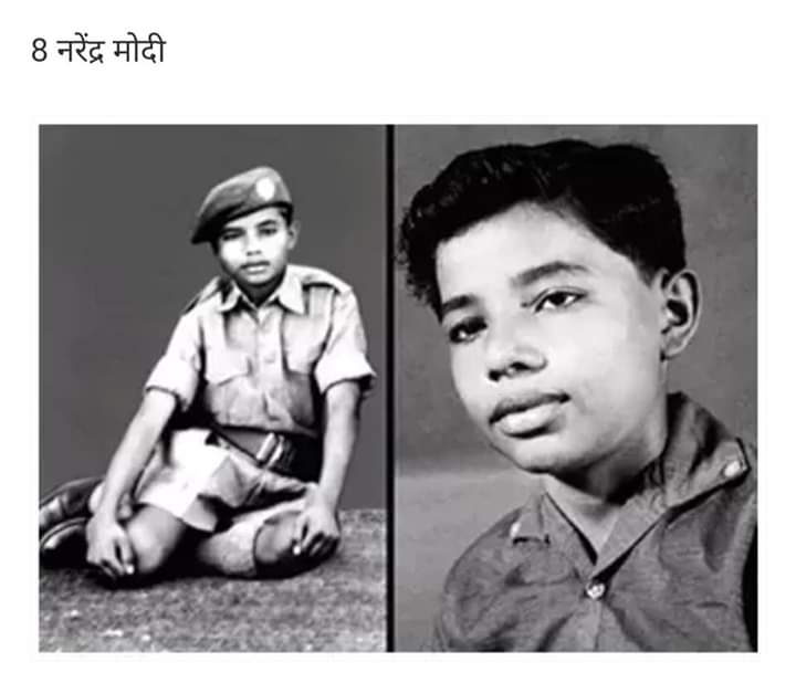 Unseen childhood pictures of famous Indian Leaders