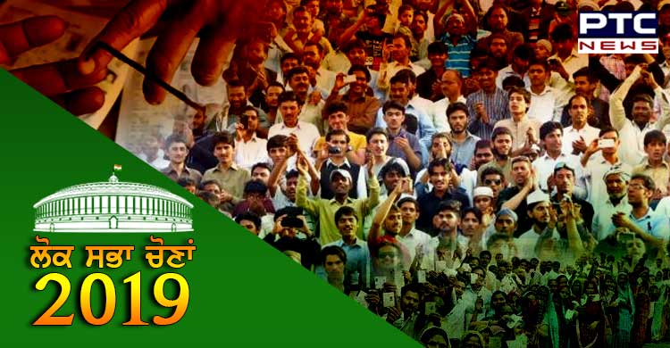 Lok Sabha Elections 2019: ਜਾਣੋ, ਪਹਿਲੇ ਪੜਾਅ 'ਚ 91 ਸੀਟਾਂ 'ਤੇ ਕਿੰਨੀ ਹੋਈ ਵੋਟਿੰਗ !