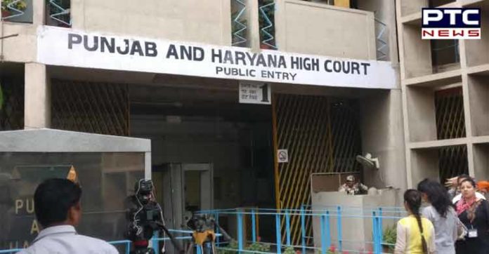 ਹੁਣ FIR 'ਚ ਨਹੀਂ ਲਿਖੀ ਜਾਵੇਗੀ ਜਾਤ, ਹਾਈਕੋਰਟ hc
