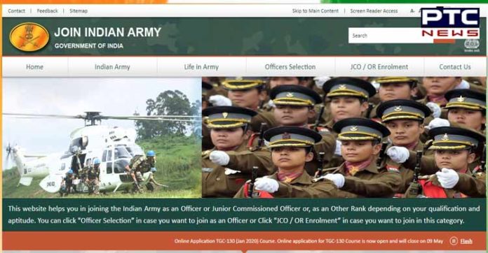 ਪਹਿਲੀ ਵਾਰ ਔਰਤਾਂ ਨੂੰ ਭਾਰਤੀ ਫੌਜ 'ਚ ਮਿਲਿਆ army