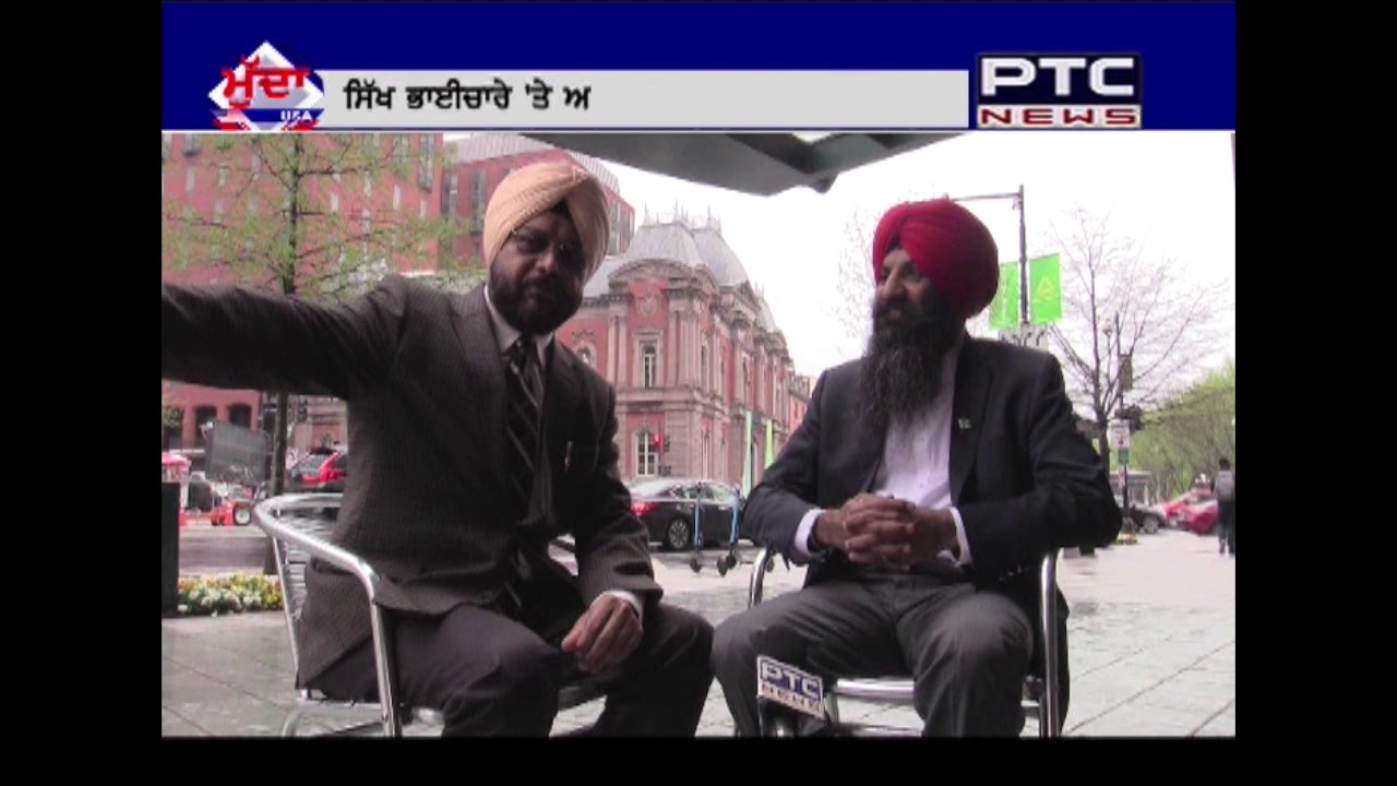 Mudda USA | Sikhs & Indo-Pak Relations