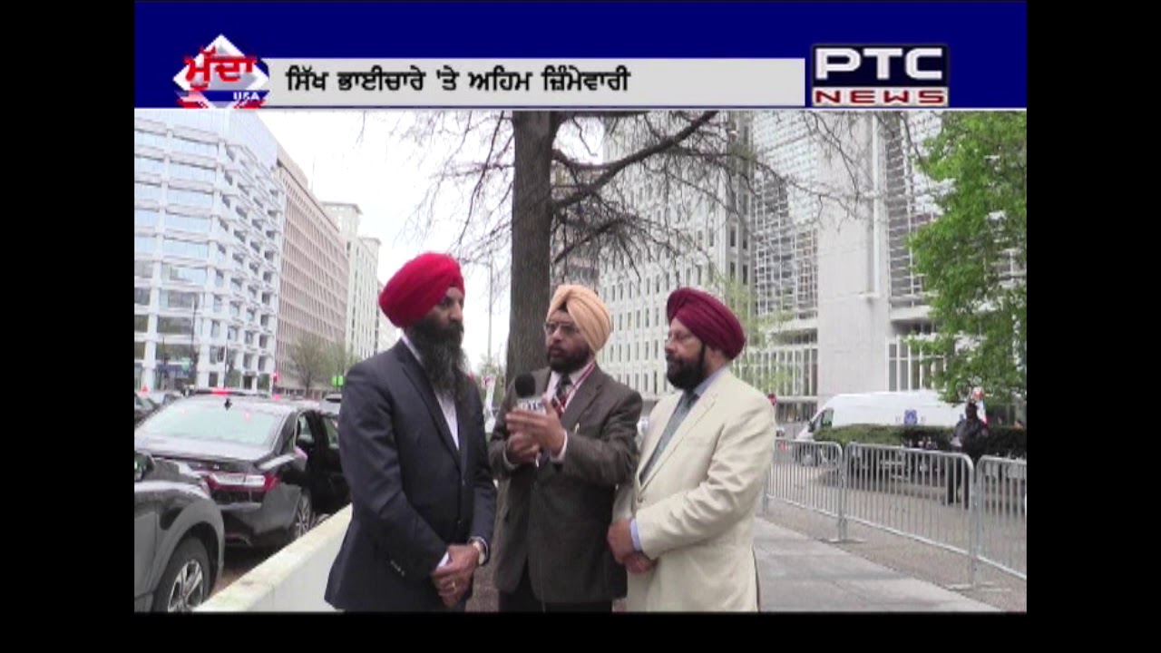 Mudda USA | Sikhs & Indo-Pak Relations Part -2