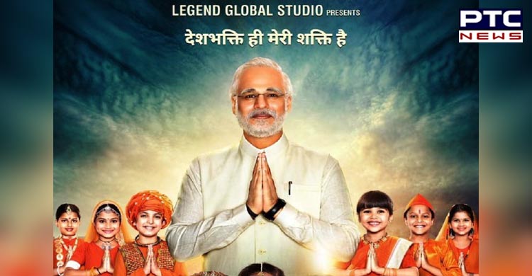 Supreme Court directs EC to watch PM Modi biopic; submit a decision by April 22