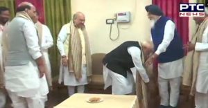 Narendra Modi Varanasi nomination paper During Parkash Singh Badal Blessing
