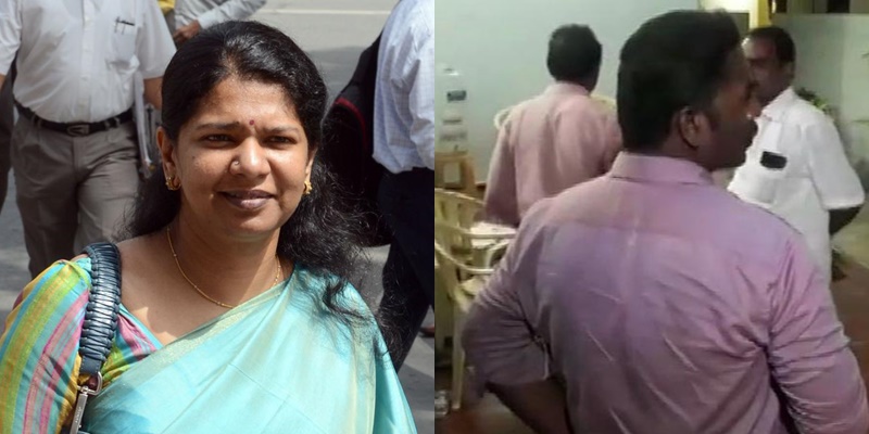 DMK ਉਮੀਦਵਾਰ ਕਨੀਮੋਝੀ ਦੇ ਘਰ ’ਤੇ ਇਨਕਮ ਟੈਕਸ ਵਿਭਾਗ ਨੇ ਕੀਤੀ ਛਾਪੇਮਾਰੀ