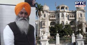 Maharaja Ranjit Singh Death anniversary Pakistan going jatha SGPC passport