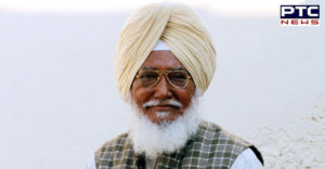 Faridkot AAP MP Sadhu Singh Nomination letter house Forgot