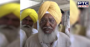 Faridkot AAP MP Sadhu Singh Nomination letter house Forgot