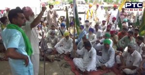 Barnala village Dhaula Grain Market farmers Robbery