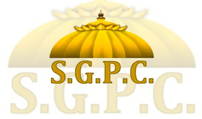 SGPC restores services of 523 sacked employees