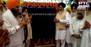 Gurdwara Shri Dukhniwaran Sahib Patiala Nagar Kirtan