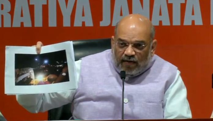 Amit Shah PC Amit Shah PC