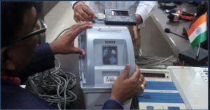 Lok Sabha elections 2019 Result Bathinda constituency Strong competition