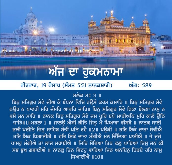 IMG-20190502-WA0001