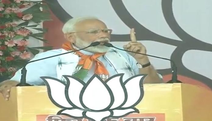 Modi Rally 2 Modi Rally 2