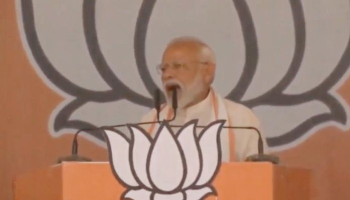 Modi UP Modi UP