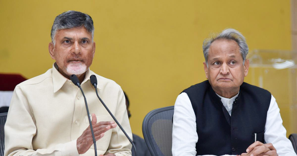 Andhra CM Chandrababu Naidu Meets Opposition Party Leaders