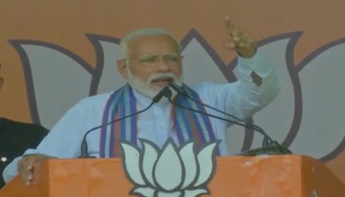 PM Modi PM Modi