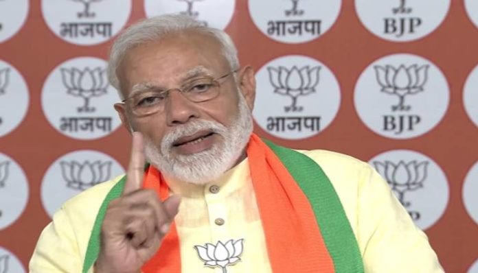 PM Modi PM Modi