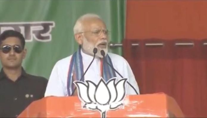 PM Modi Bihar PM Modi Bihar