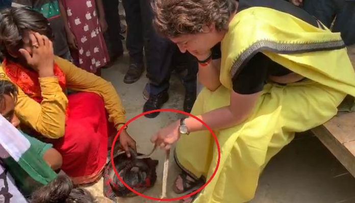 Priyanka Gandhi Vadra