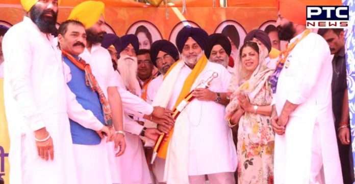 ਪੈਨਸ਼ਨਰਾਂ ਨੇ ਲੋਕ ਸਭਾ ਚੋਣਾਂ ਵਿਚ ਸ਼੍ਰੋਮਣੀ ਅਕਾਲੀ ਦਲ ਦੀ ਡਟ ਕੇ ਹਮਾਇਤ ਕਰਨ ਦਾ ਦਿੱਤਾ ਭਰੋਸਾ Pensioners Lok Sabha elections SAD Support Given trust