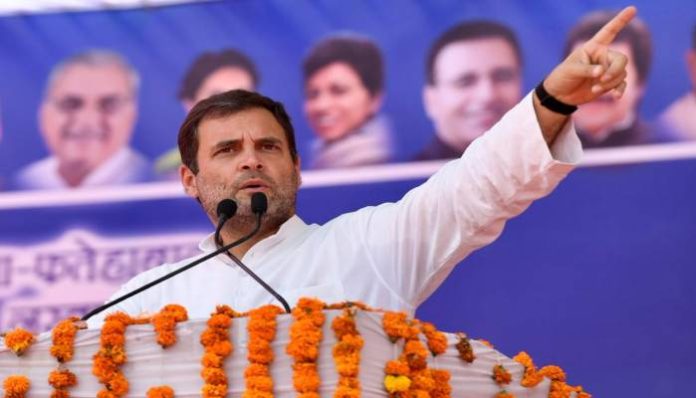 Rahul Gandhi Rahul Gandhi