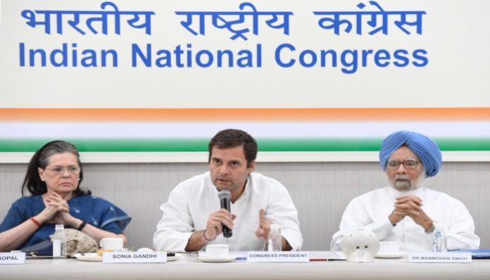 Rahul Gandhi Rahul Gandhi