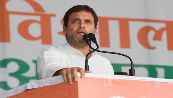 Rahul Gandhi Rally Rahul Gandhi Rally