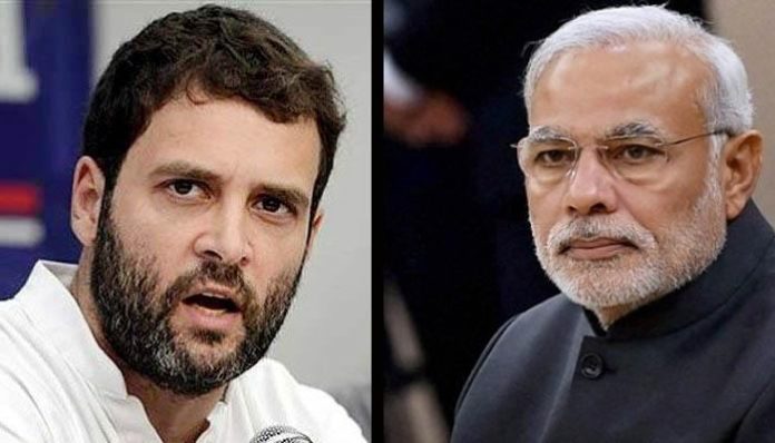 Rahul-Modi Rahul-Modi