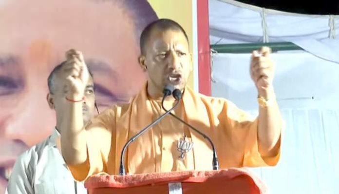 Yogi Aditiyanath Yogi Aditiyanath