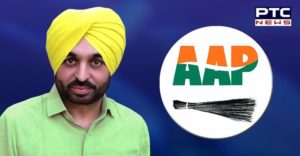 Sangrur Lok Sabha constituency AAP Leader Bhagwant Mann Wins