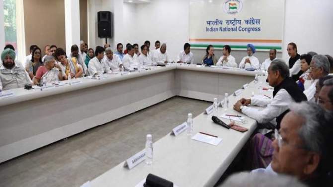 Cong Working Committee meets to review LS debacle
