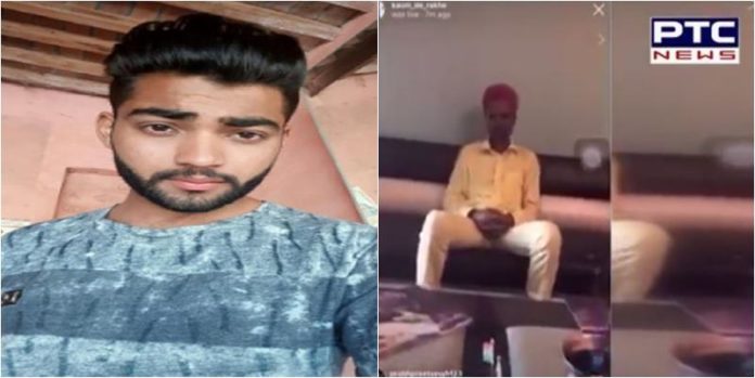 ਜਸਪਾਲ ਕਤਲ ਮਾਮਲੇ 'ਚ ਆਇਆ ਨਵਾਂ ਮੋੜ, ਤਸਵੀਰਾਂ ਕਰ ਰਹੀਆਂ ਨੇ ਕੁਝ ਹੋਰ ਬਿਆਨ, ਵੀਡੀਓ ਲਾਈਵ ਕਰਨ ਵਾਲੇ fdk