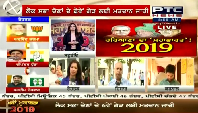 election 2 election 2