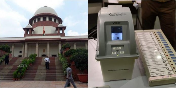 ਸੁਪਰੀਮ ਕੋਰਟ ਵੱਲੋਂ VVPAT sc
